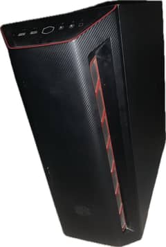 Gaming PC For Sale!