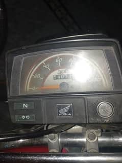 Honda CD 70 (2020) for sale.