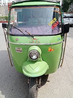 new ashia rickshaw