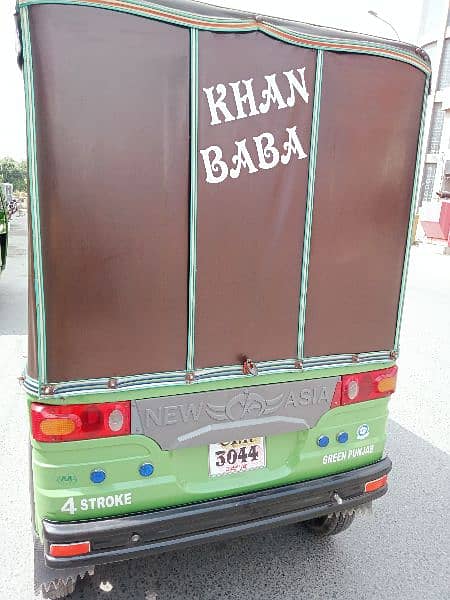 new ashia rickshaw 3