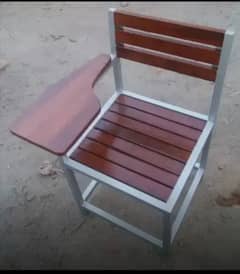 School student study chairs