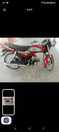 honda dream 70cc