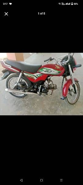 honda dream 70cc 1