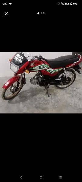 honda dream 70cc 2