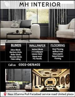 Wpc wall panels | PVC wall panels| Solid wall panels | Interior Desig 0