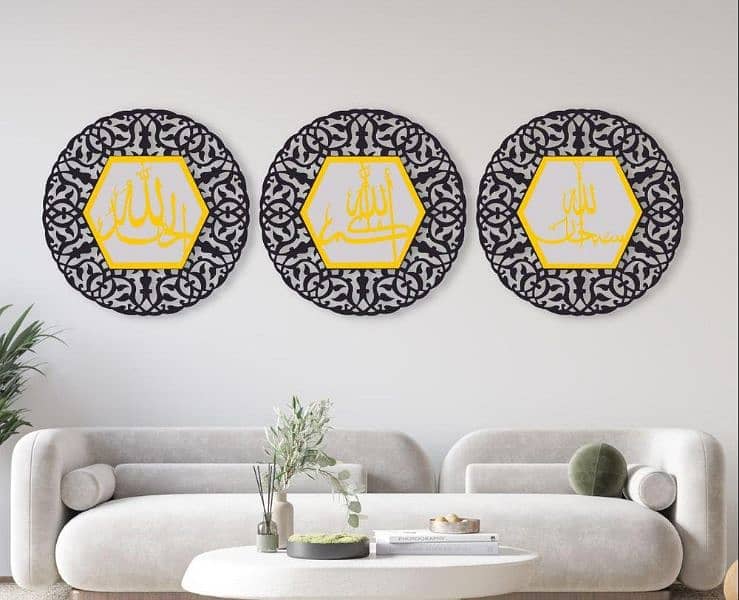 Tasb e Fatima Wall Hanging pack of 3 0