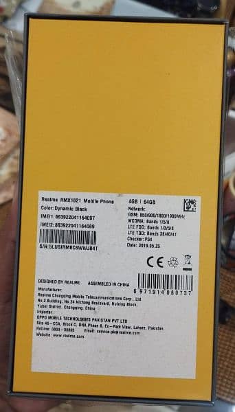 Realme 3 4/64GB 7