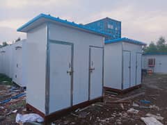 caravan container office container prefab cabin portable toilet cabin dry container