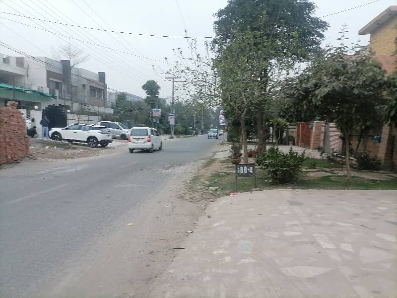 Own A Residential Plot In 5 Marla Lahore 5