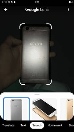 OPPO a57 mobile