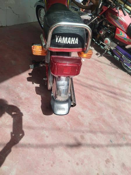 yamma 100 copy Available 2