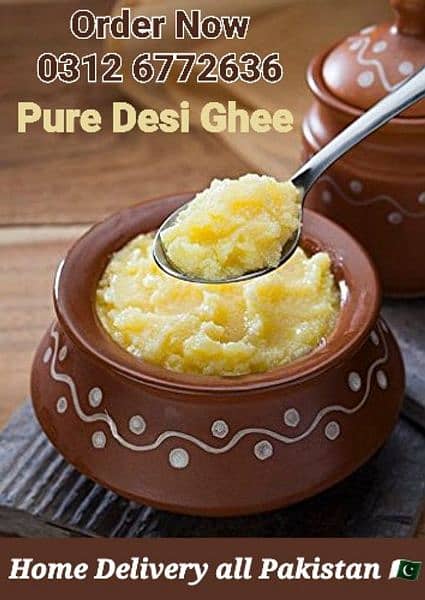 Best Quality Ghee Service | 100% Pure Cows Desi Ghee | Desi ghee 1