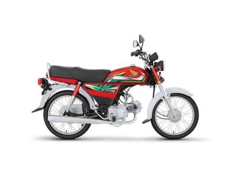 Honda 70 bike for sale 1