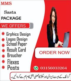 graphics desingner