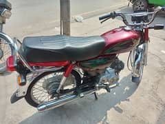 Honda CD 70