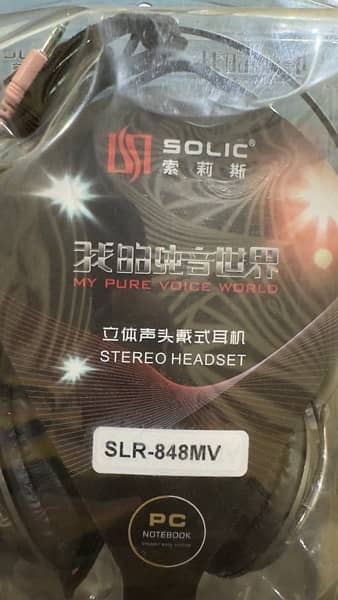 Solic SLR-848MV headphone 3