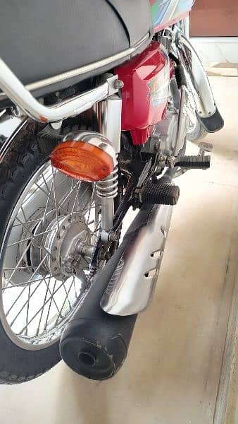 Honda 125 2023 1