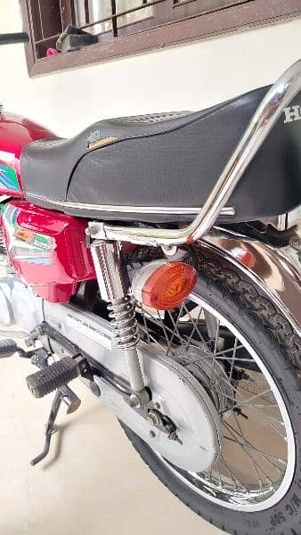 Honda 125 2023 2