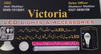 Victoria LED lights and holesale Dealer !