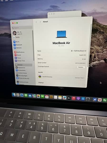 Apple MACBOOK AIR M2 2022 1