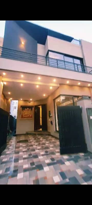 5 Marla Brand New Modern Design House For sale in DHA Phase 6 D Block. 1