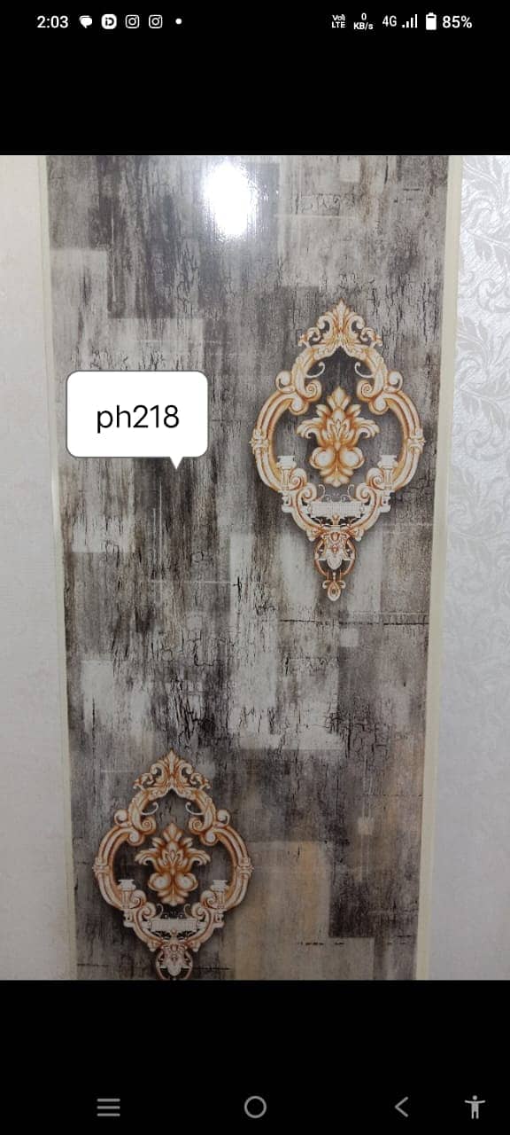 PVC wall Panel/Fluted Panel/WPC Wall Panel / WallPanel 5