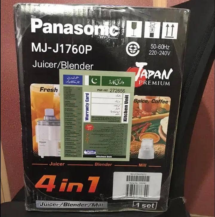 Imported Panasonics Juicer Machine 4in1, Juicer-Blender-Chopper 3