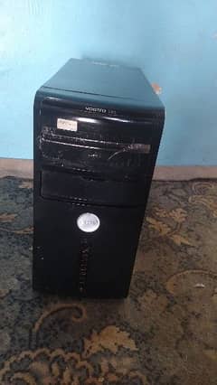 vistro 200 del PC tower