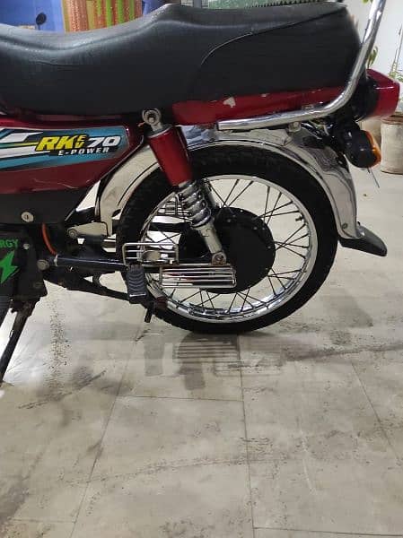 Road King Electric Bike 10