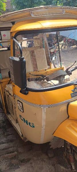 Auto Riksha 1