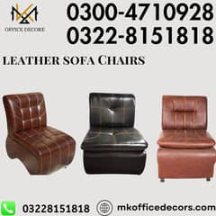 Office Sofa| Leather Sofa| Visitor Sofa| Sofas