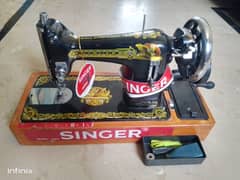 SINGER Model 15ND