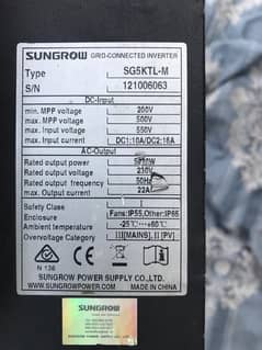 SUNGROW MODEL SG5KTL-M