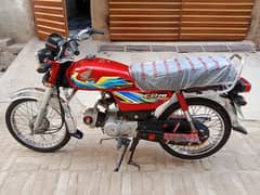 Honda CD 70 Model 2021 for sale 0301 1952338 0316 2486186 0