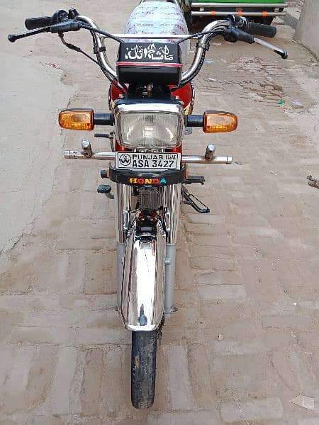 Honda CD 70 Model 2021 for sale 0301 1952338 0316 2486186 5