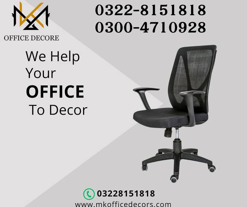 Staff Chairs| Office Chairs| Executive Chairs| 0