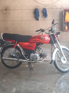 honda cd 70