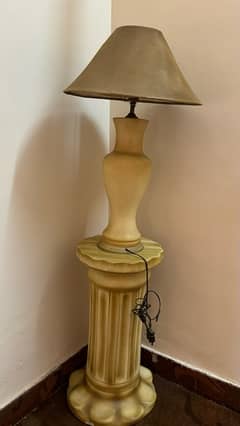 Floor lamp