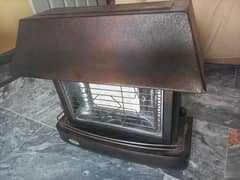 CORONA  Gas Heater