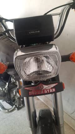 Super Star Urgent for Sale | Super Start in bikes