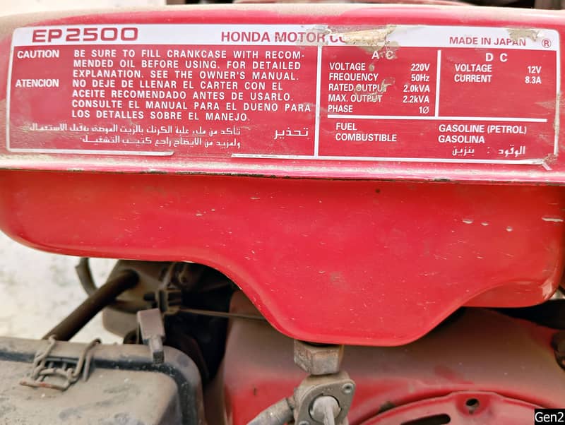 Honda EP2500 2.0kVA (Self Start) Generator Made in Japan 1