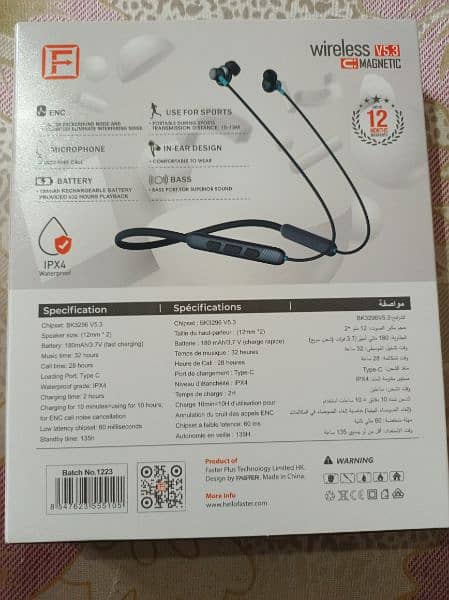 Faster TG330 Neckband 6