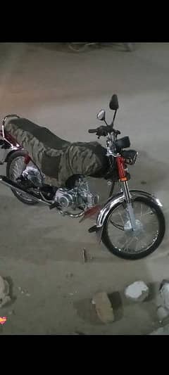 honda 70cc 0