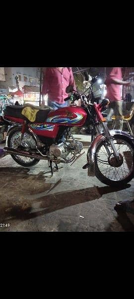 honda 70cc 1