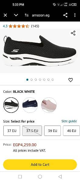 sketchers shoes 4