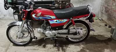 CD 70 bike for sale 0