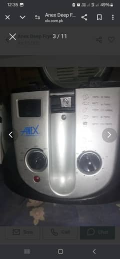 Deep fryer anex