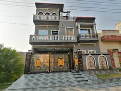 A Centrally Located House Is Available For sale In Lahore 0