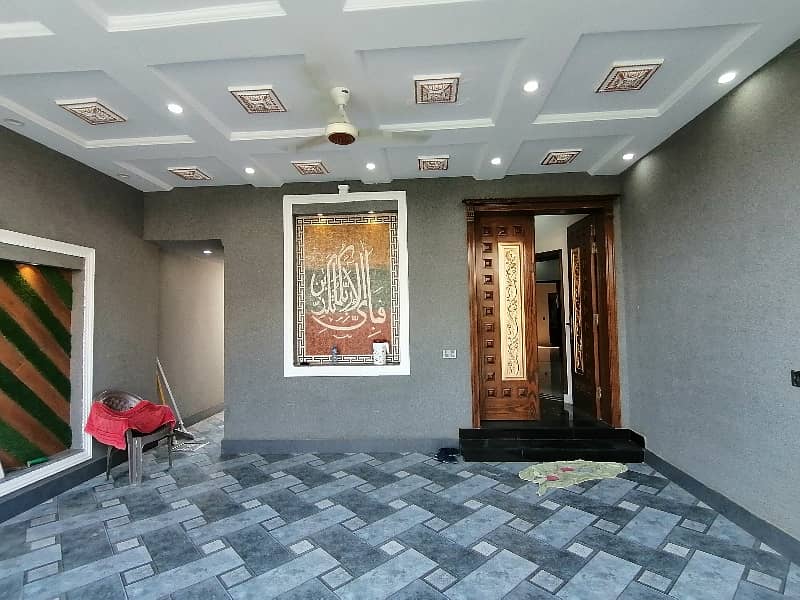 A Centrally Located House Is Available For sale In Lahore 1