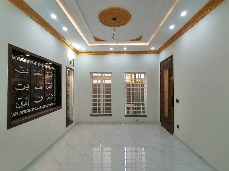 A Centrally Located House Is Available For sale In Lahore 8